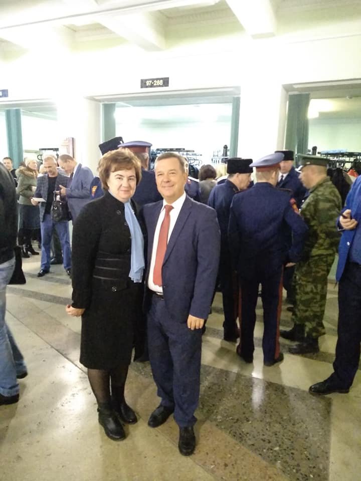 День народного единства