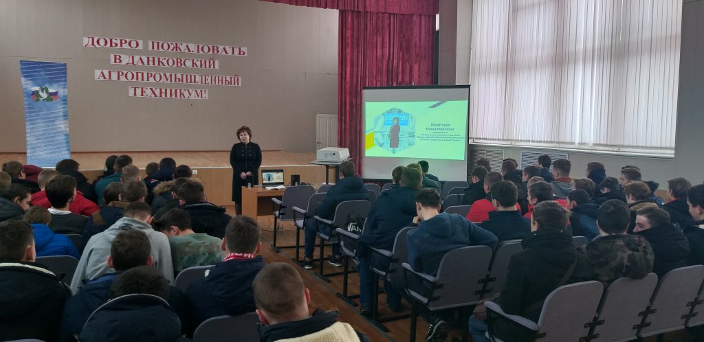 Встреча с допризывниками Тульской, Курской и Липецкой областей 