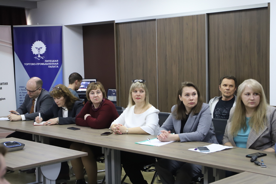День прозрачной благотворительности