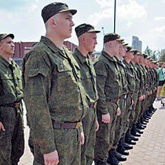 «Святое дело Родине служить»