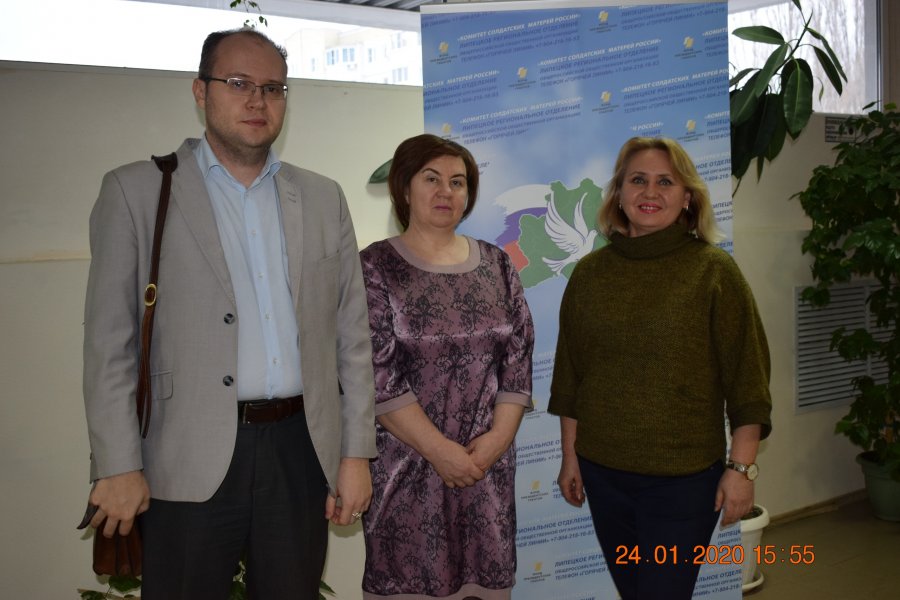 В поселке  Матырский открылся консультационный Центр по оказанию бесплатной правовой помощи
