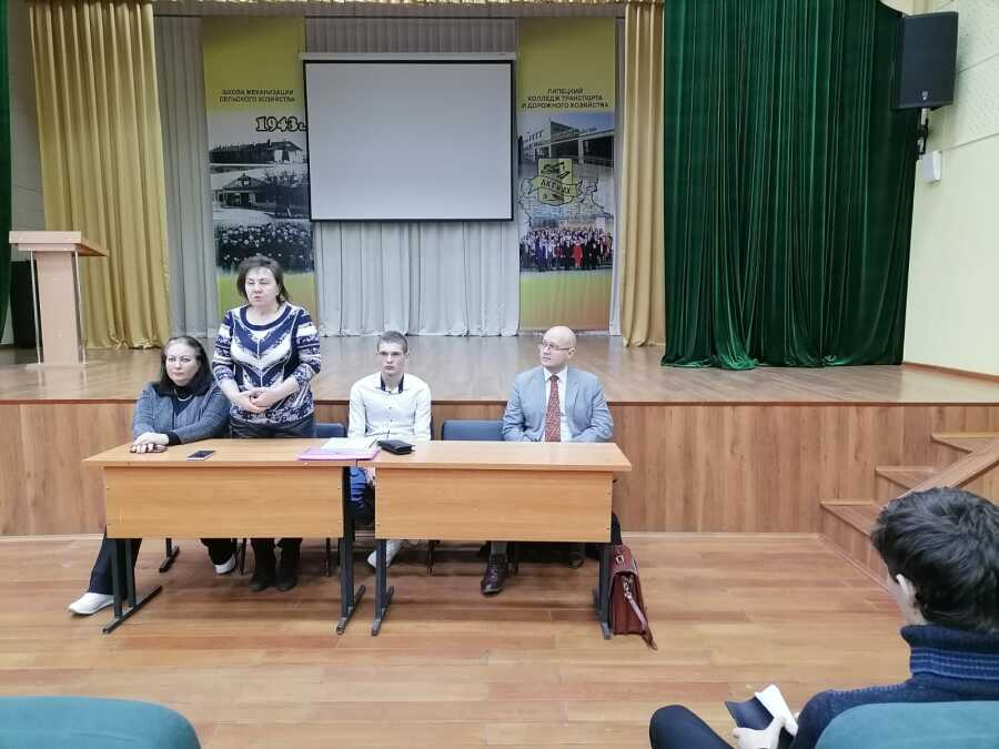 Встреча с допризывной молодежью колледже транспортного и дорожного хозяйства