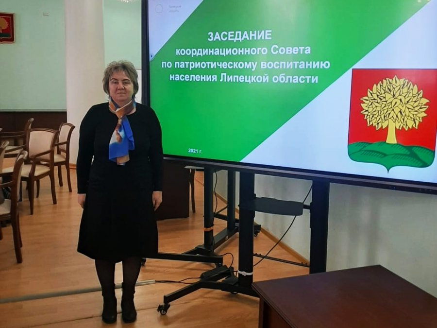 Патриотическое воспитание населения