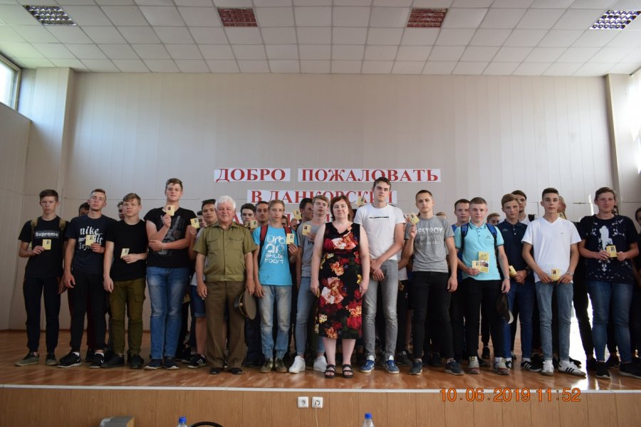 Диалоговая площадка поколений "Защита Отечества - конституционный долг и обязанность гражданина РФ" в Данковском агропромышленном техникуме