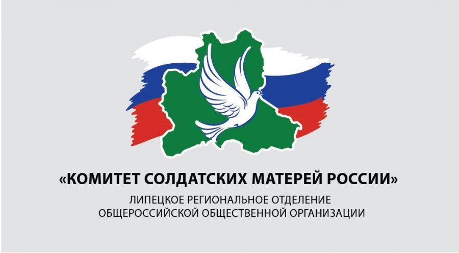 Щедрый вторник
