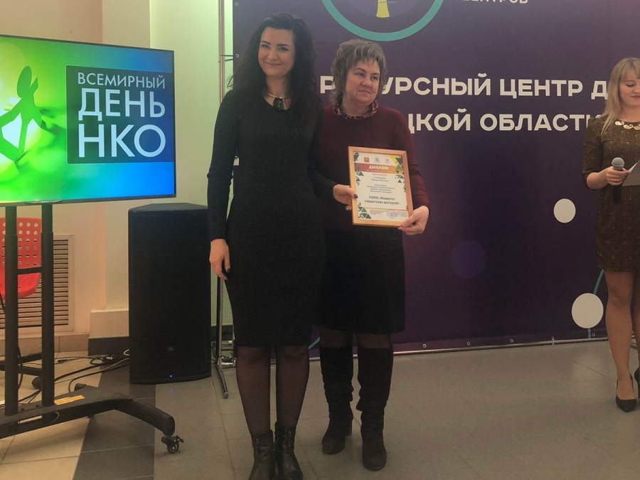 Заседание Клуба лидеров НКО