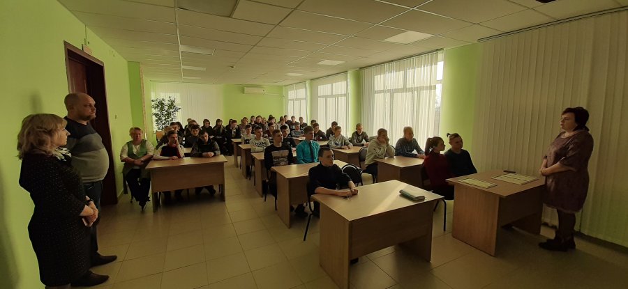 Правовое просвещение допризывников и членов их семей ГОБПОУ "Лебедянского торгово-экономического техникума". 