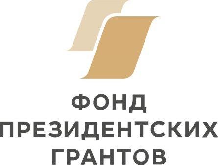Правовое просвещение - основа стабильности жизни человека