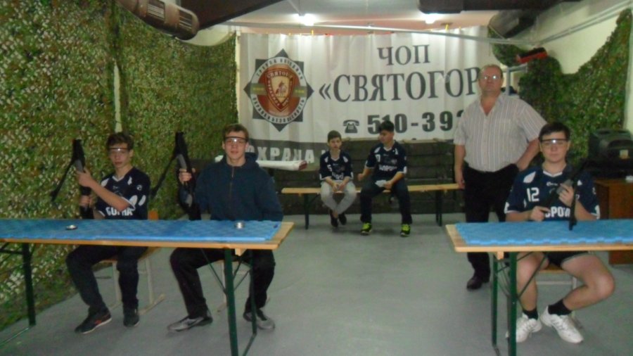 3. ДОПРИЗЫВНАЯ МОЛОДЁЖЬ