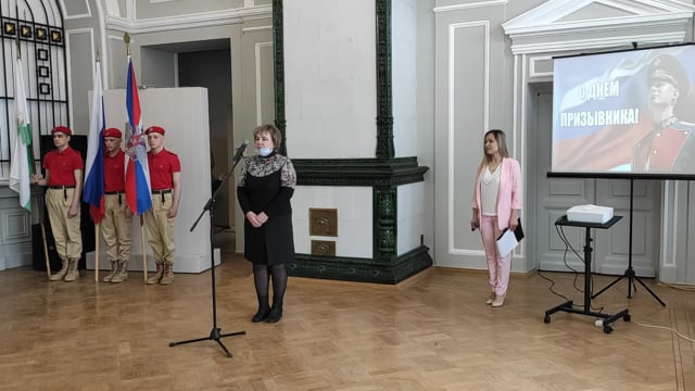 Image Here